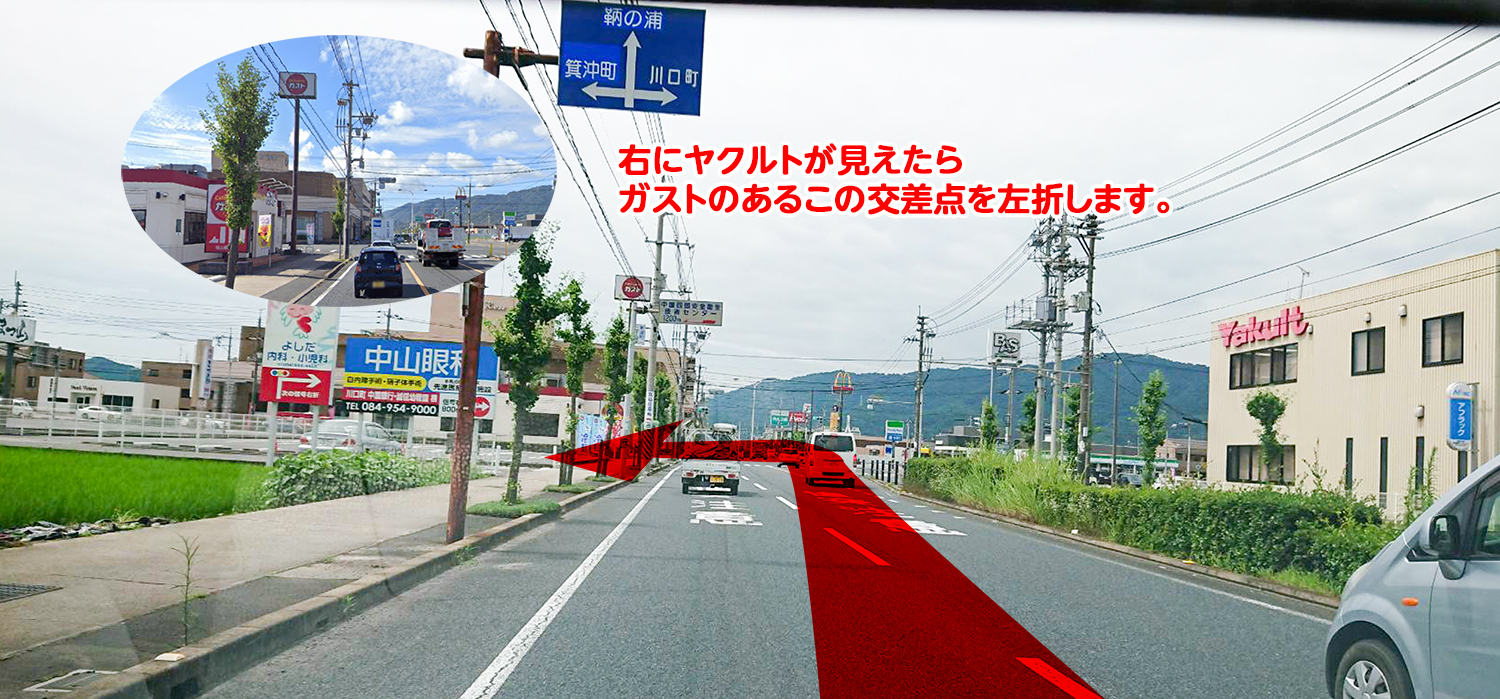 road_11
