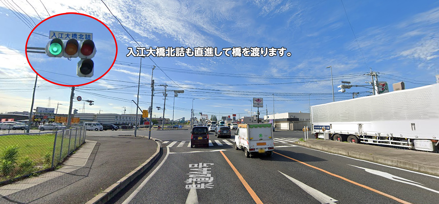 road_7